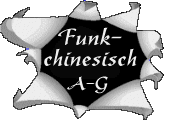 CB-Funkchinesisch A-G